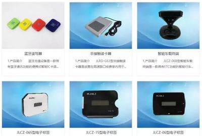 2019年中國(guó)高速公路機(jī)電市場(chǎng)億元俱樂部名單深度解析