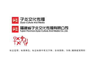 企業(yè)形象策劃與視覺識別系統(tǒng)設計的價格與規(guī)格解析