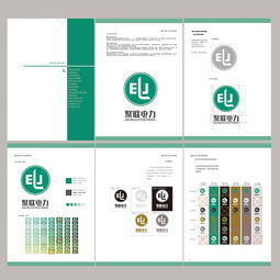 企業形象設計與策劃 打造品牌核心競爭力的重要基石