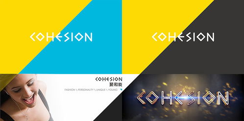 東莞企業(yè)形象設計 規(guī)范與策劃的綜合之道